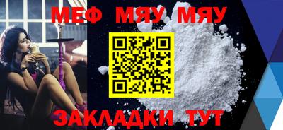 амфетамин Тара