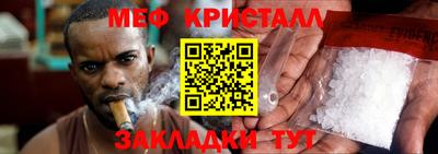 а пвп мука Тверь