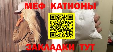 амфетамин Тара