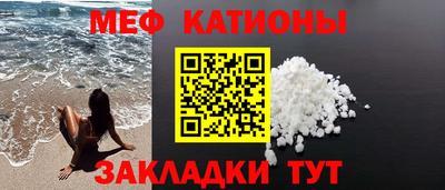 амфетамин Тара