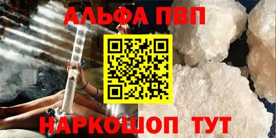 амфетамин Тара
