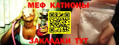амфетамин Тара