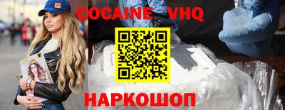амфетамин Тара