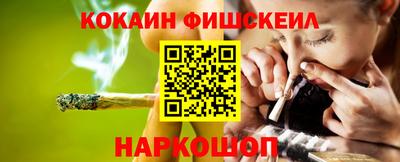 амфетамин Тара