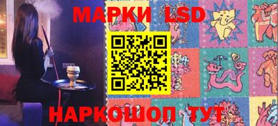 амфетамин Тара