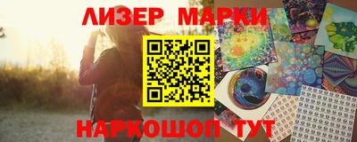 амфетамин Тара