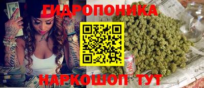 а пвп мука Тверь