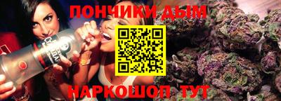 а пвп мука Тверь