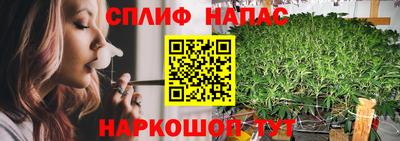 а пвп мука Тверь
