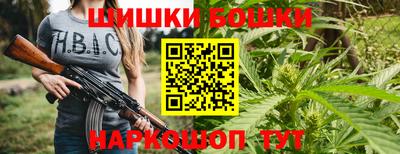 а пвп мука Тверь