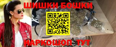 тгк Татарск