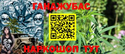 а пвп мука Тверь