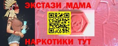 а пвп мука Тверь