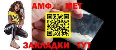 а пвп мука Тверь