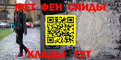 тгк Татарск
