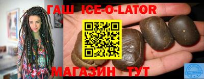 амфетамин Тара