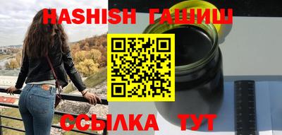 а пвп мука Тверь