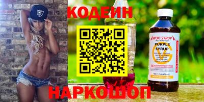 амфетамин Тара