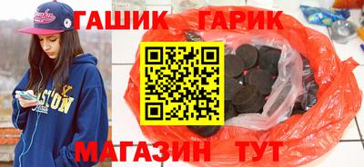 а пвп мука Тверь