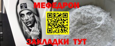 амфетамин Тара