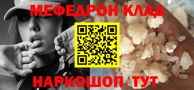 амфетамин Тара